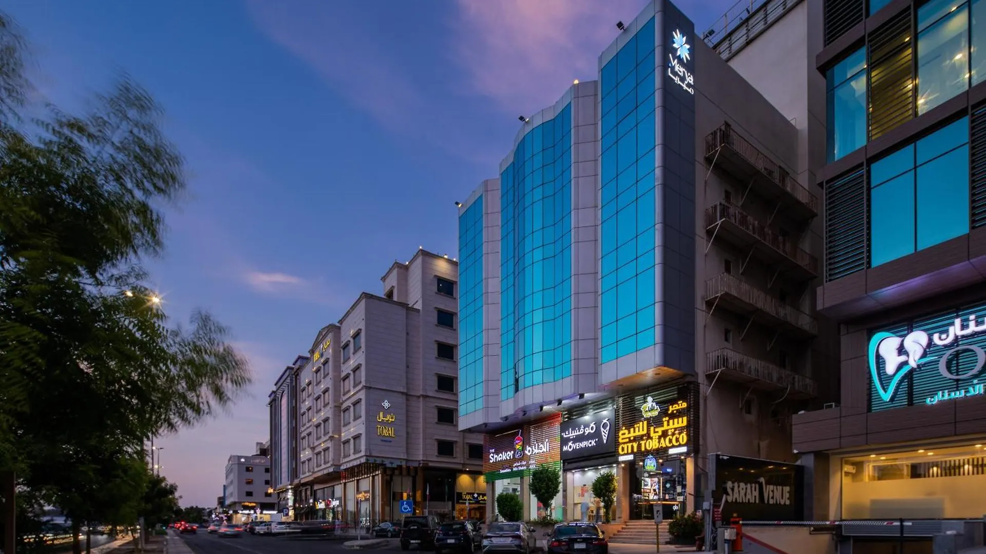 Merya Hotel - Zahra Jeddah